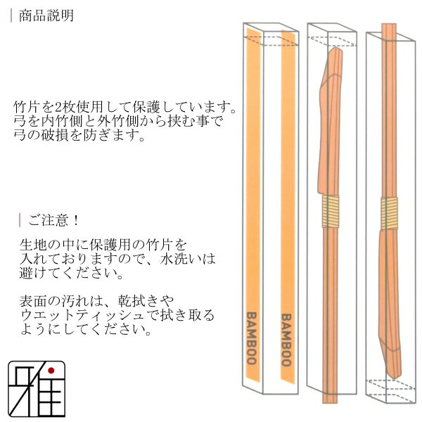143218_sub10.jpg