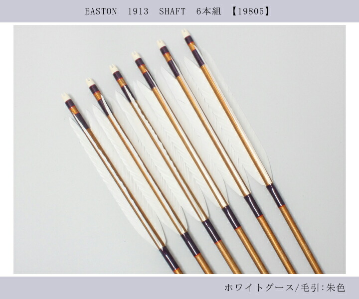 弓道　弓 Amazon.co.jp: NMCPY アーチェリー リカーブボウ 弓道 弓 25～55ポンド