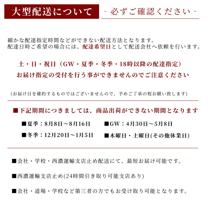 弓道 弓 グラス弓直心1グラス弓 二寸伸 矢束90cm(弓力欠品の場合取寄 弓道 弓 グラス弓直心1グラス弓 二寸伸 矢束90cm(弓力欠品の場合取寄
