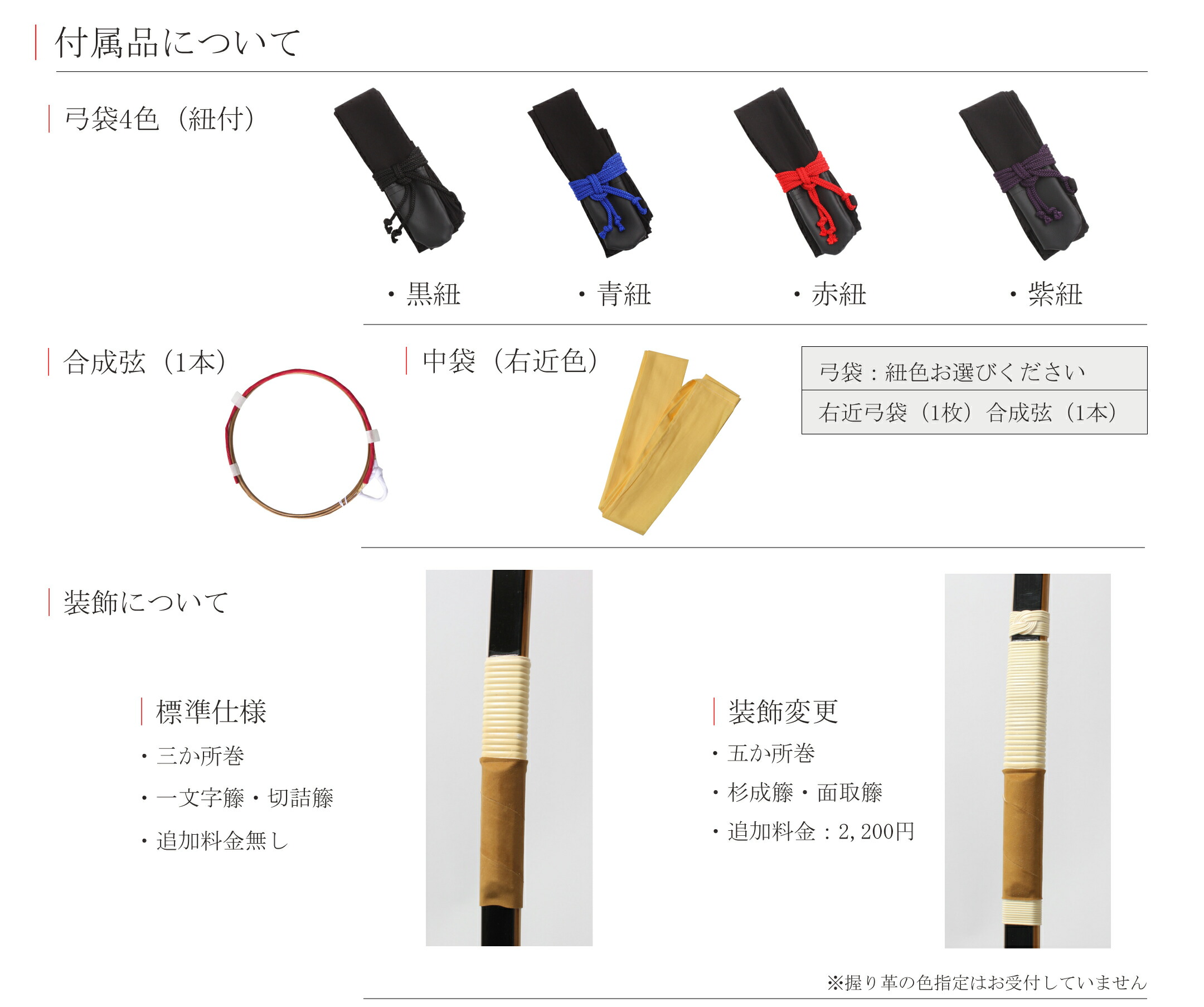 中古弓 Steering Joint Shaft 8-97358-237-0 8-97358237-0 8973582370