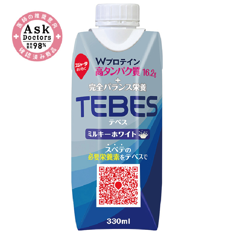 スジャータめいらく めいらく 業務用 特濃乳4.3 1000ml (6本入