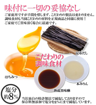 【訳あり】はちみつ梅干し1kg×3和歌山県産紀州南高梅 紀州梅干し 1.3kg 農家直売 南高梅 訳あり はちみつ・昆布だし入