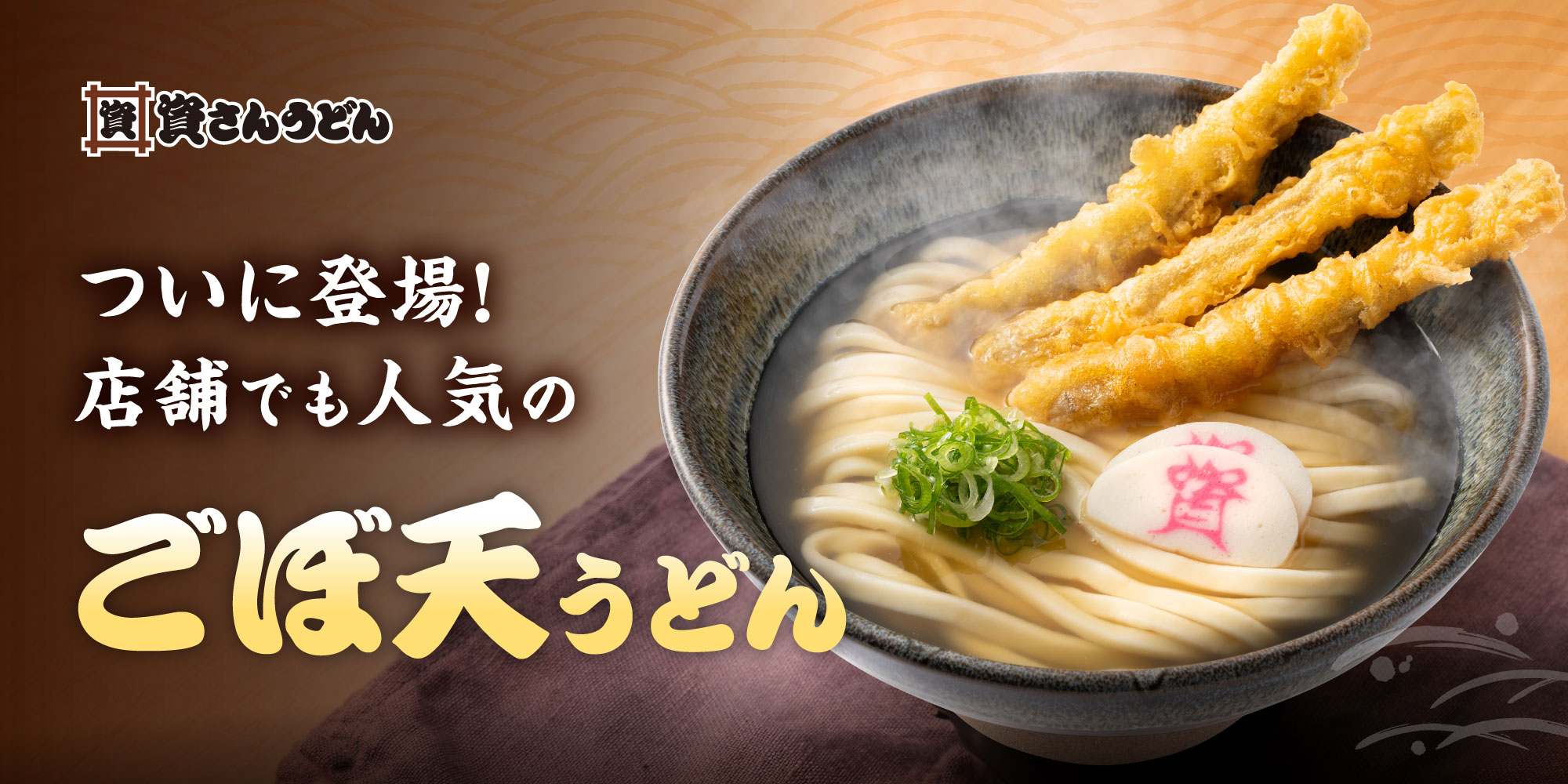 資さんストア Yahoo!店 - Yahoo!ショッピング