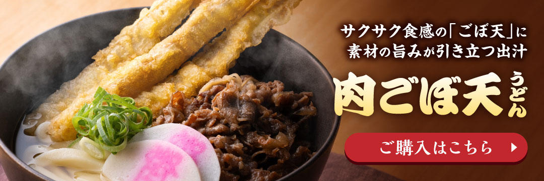 資さんストア Yahoo!店 - Yahoo!ショッピング
