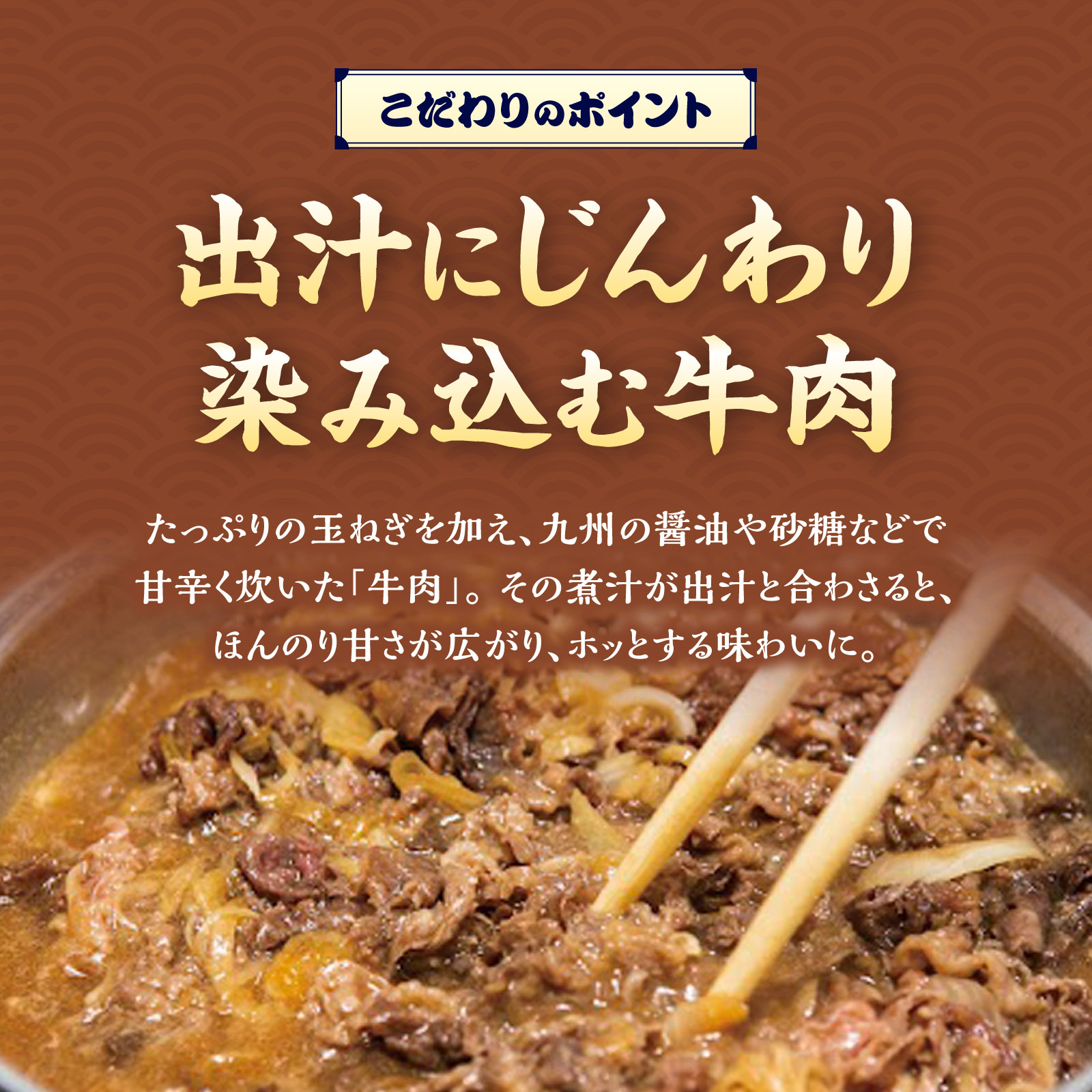 肉うどん5人前 03