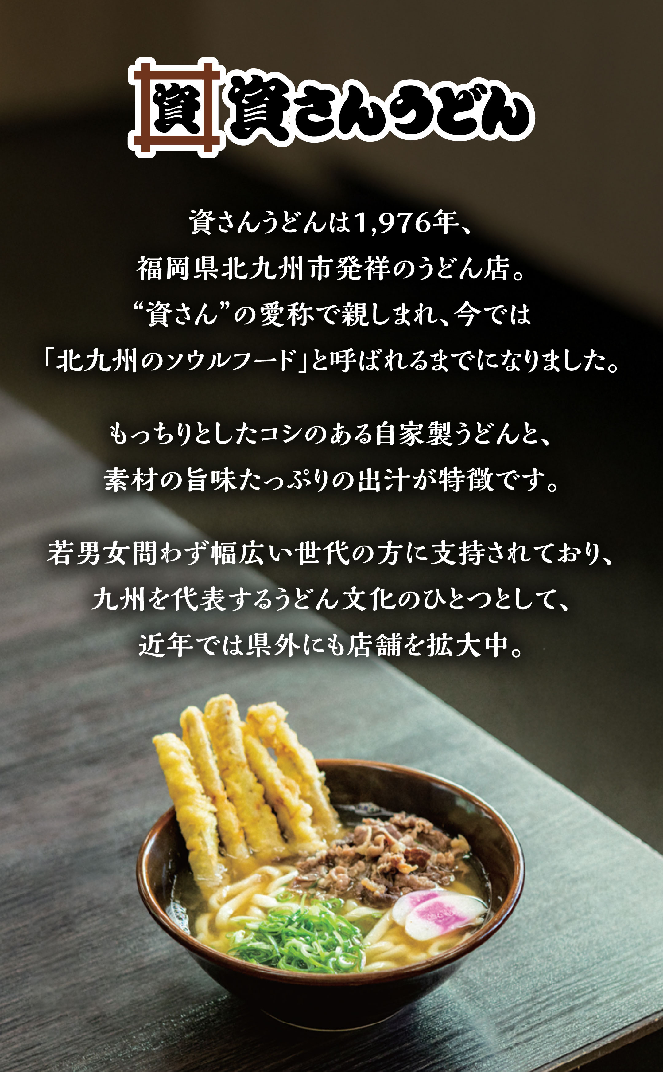 資さんストア Yahoo!店 - Yahoo!ショッピング