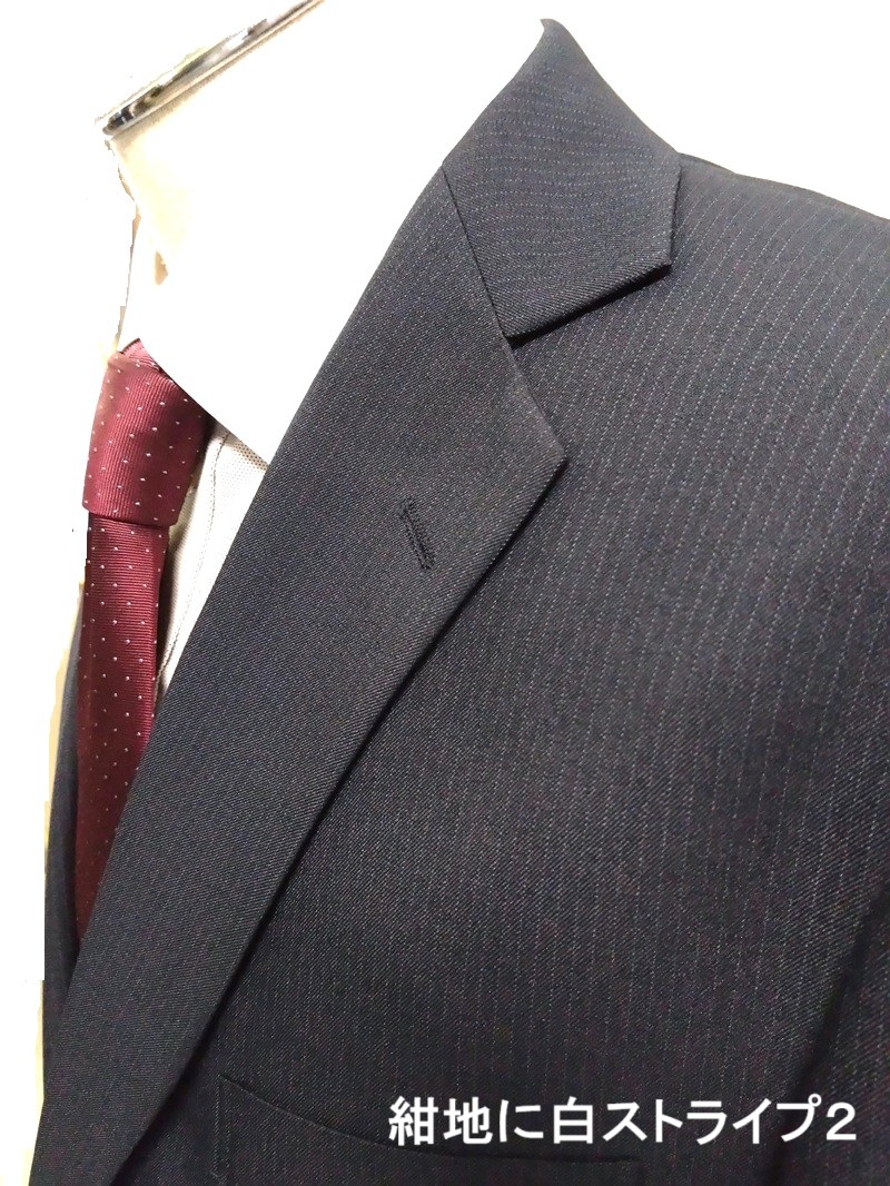 E6：身長175/W102 メンズ ビジネススーツ 通販【ニッセン