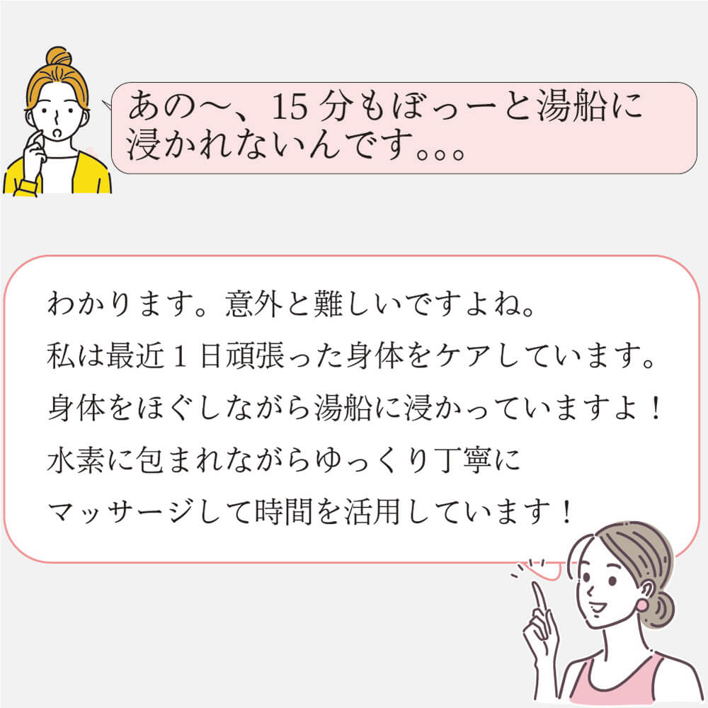 完売御礼ご愛顧して頂き誠にありがとうございました】べっぴん潤肌 