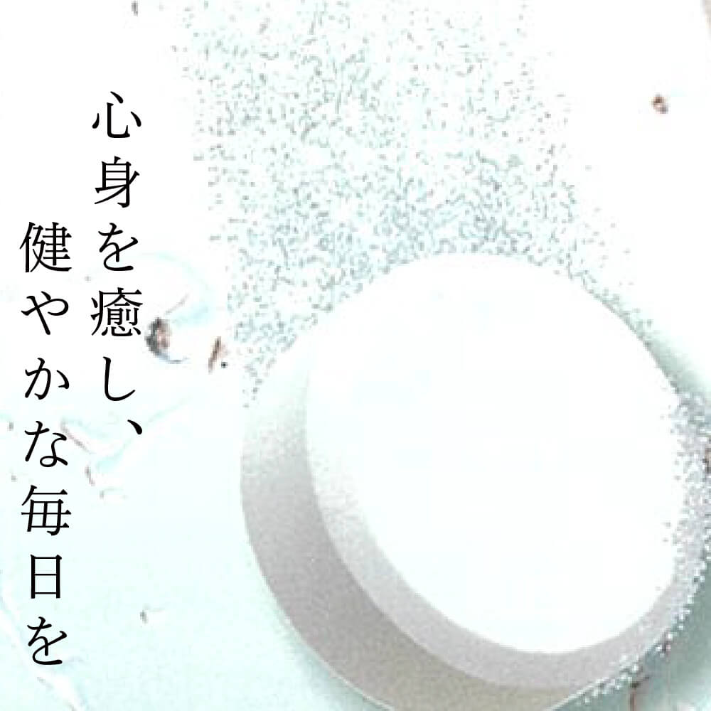 入浴剤 炭酸 保湿効果高い ホットタブ 重炭酸 HOT TAB 正規販売