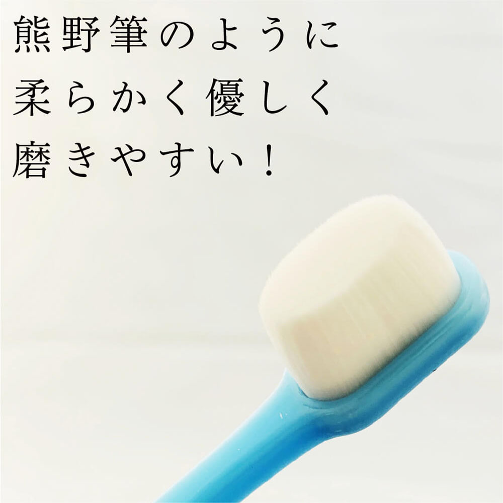 万毛歯ブラシ プラチナナノmanmou歯ブラシ 1本 歯ブラシ 子供 ポイント5倍｜sukoeco｜04