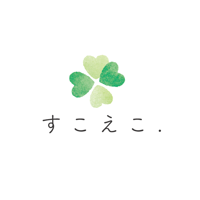 トップページはこちら