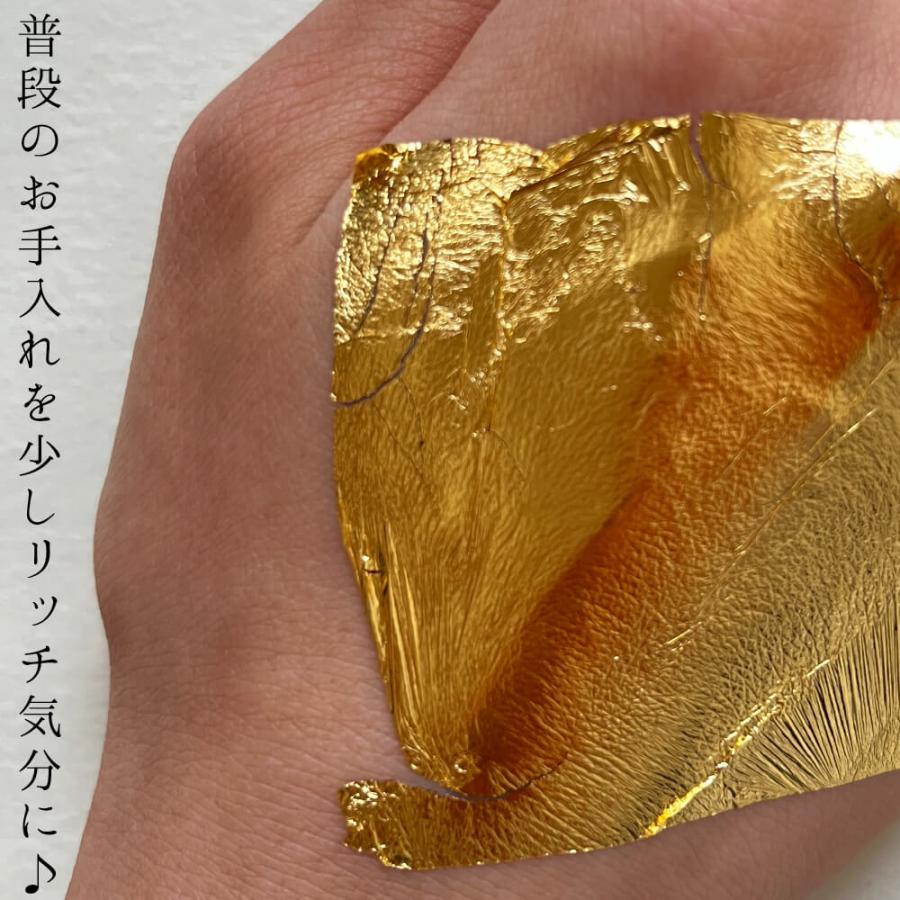 金箔 装飾 金箔シート 本物 24K 開運金箔リーフ 1セット(10枚) 5cm角 : g-lucky6 : すこやかECO通信 - 通販 -  Yahoo!ショッピング