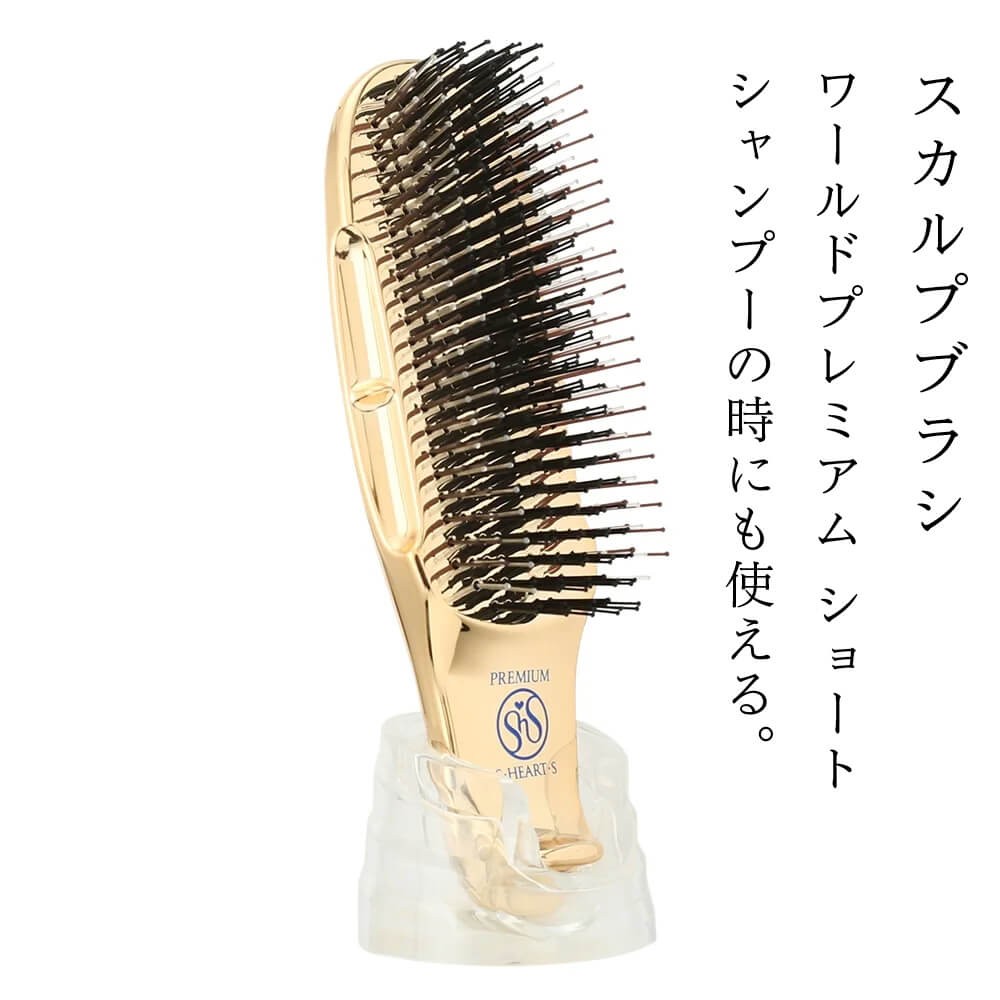 楽天市場】ブラシ シャンプーブラシ スカルプブラシ ヘッドスパ