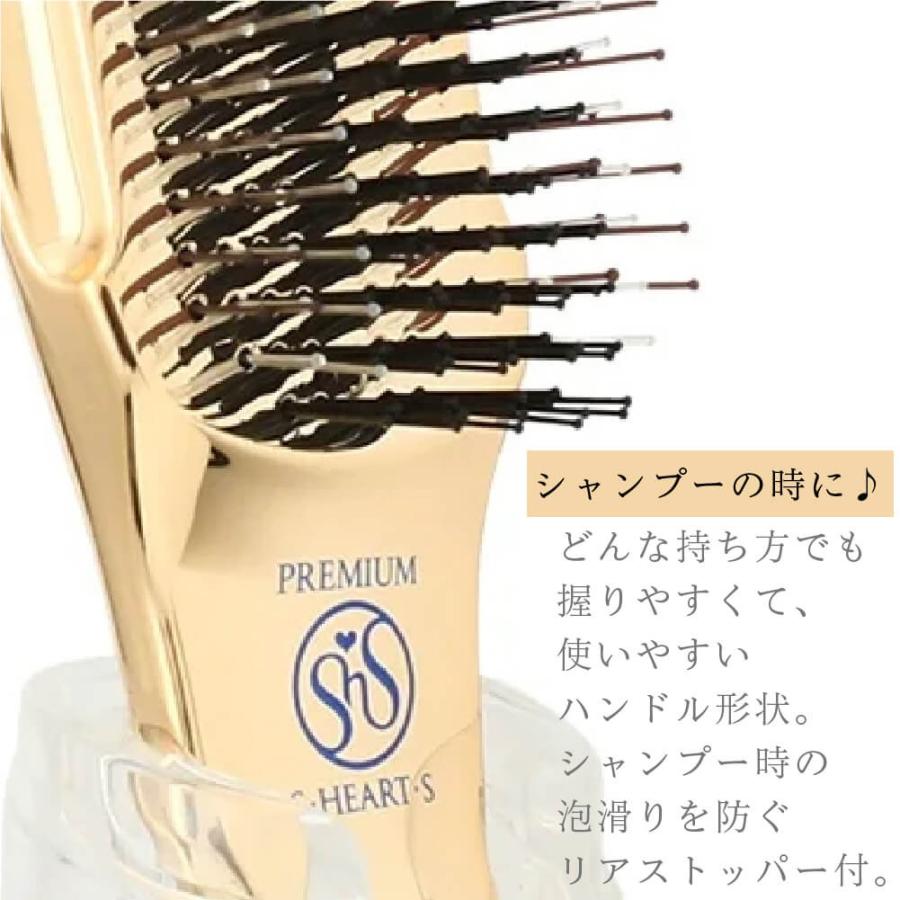 エスハートエス スカルプブラシ ワールドプレミアム ショート