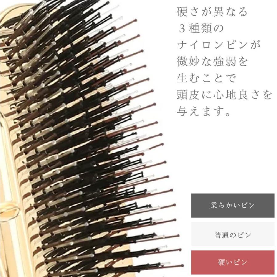 エスハートエス スカルプブラシ ワールドプレミアム ロング : すこやか