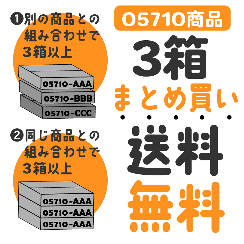 登場! 1枚0.95円 (計 10000枚 規格袋 (200枚 箱 食品検査適合 JA14 HHJ