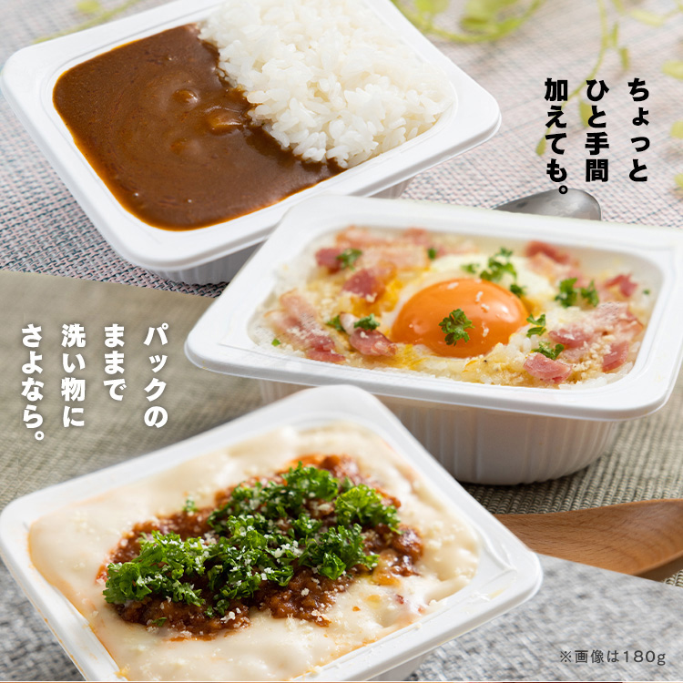 IRIS OHYAMA（アイリスオーヤマ） パックご飯 レトルトご飯 特盛 300g