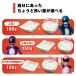 パックご飯 150g 3食 ご飯パック レトルトご飯 ご飯 ごはん パックごはん 非常食 アイリスオーヤマ 低温製法米 一人暮らし 新生活 * 関連画像3