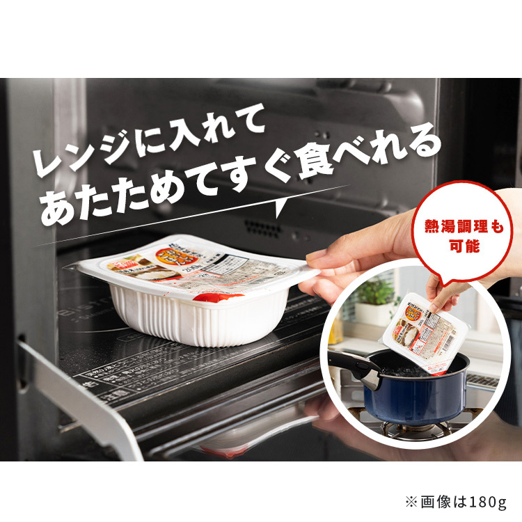 IRIS OHYAMA（アイリスオーヤマ） パックご飯 レトルトご飯 特盛 300g