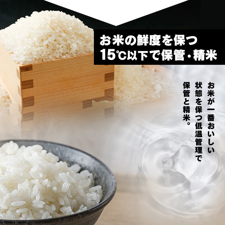 IRIS OHYAMA（アイリスオーヤマ） パックご飯 200g 30食 レトルトご飯