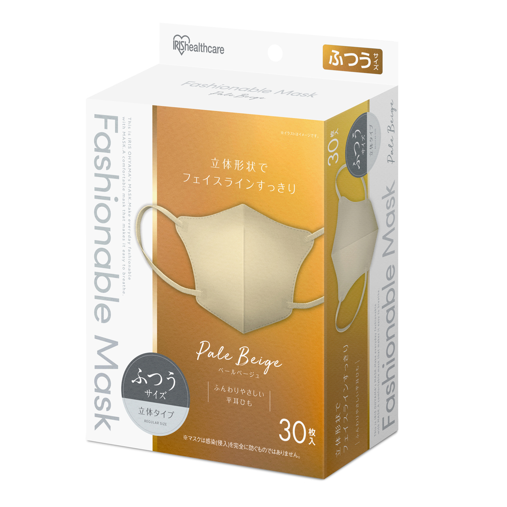 IRIS OHYAMA（アイリスオーヤマ） ＼フェイスパックおまけ付／ マスク