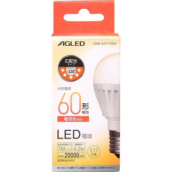 LED電球  E17  広配光  60形相当  昼白色  電球色  LDA6N-G-E17-6T6-E  LDA6L-G-E17-6T6-E  アイリスオーヤマ  新生活｜sukusuku｜02