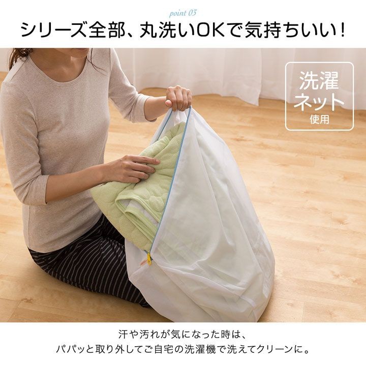 ブランケットダブルリバーシブルタオル地マイクロファイバー防ダニ・抗菌防臭やわらかタオル地&マイクロブランケット(マイティトップ2綿使用)リバーシブルタイプダブル