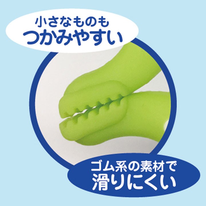 哺乳瓶つかみ哺乳びんつかみ滑りにくい消毒煮沸ほ乳ビンつかみシンセーインターナショナル 