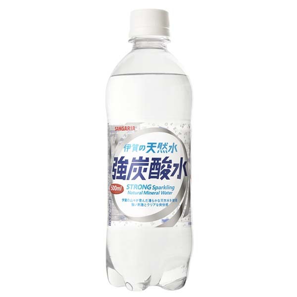 炭酸水 500ml 48本 サンガリア 強炭酸水 伊賀の天然水 天然水 レモン プレーン 48本セット 24本入 2ケース 日本サンガリア 送料無料  まとめ買い 代引不可 :m7148159:すくすくスマイル - 通販 - Yahoo!ショッピング