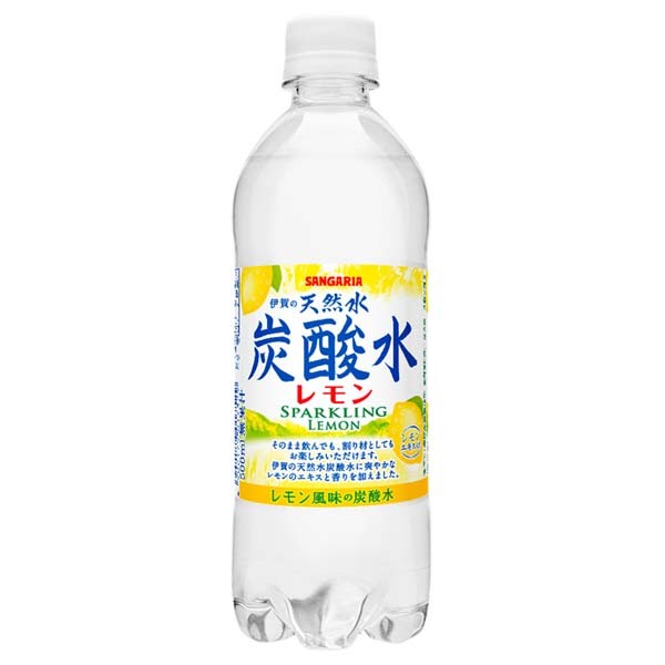 炭酸水 500ml 48本 サンガリア 強炭酸水 伊賀の天然水 天然水 レモン プレーン 48本セット 24本入 2ケース 日本サンガリア 送料無料  まとめ買い 代引不可 :m7148159:すくすくスマイル - 通販 - Yahoo!ショッピング