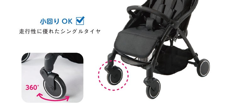 ベビーカーバギー乳母車折りたたみコンパクトオートクローズベビーカードルフィンIIカトージ