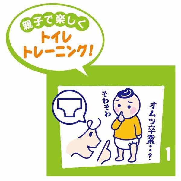 トイトレパッドフリーサイズGOO.Nグーンおむつバイバイトレーニングパッド34枚