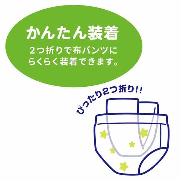 トイトレパッドフリーサイズGOO.Nグーンおむつバイバイトレーニングパッド34枚