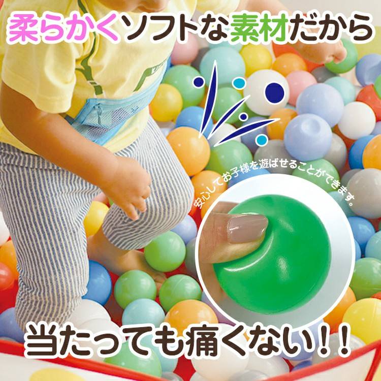 カラーボールソフトボールボールプールボールテントプール水遊び知育玩具おもちゃやわらかいなめても安心カラフルプラスチックソフトボール