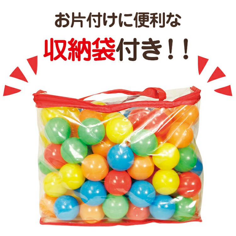 カラーボールソフトボールボールプールボールテントプール水遊び知育玩具おもちゃやわらかいなめても安心カラフルプラスチックソフトボール