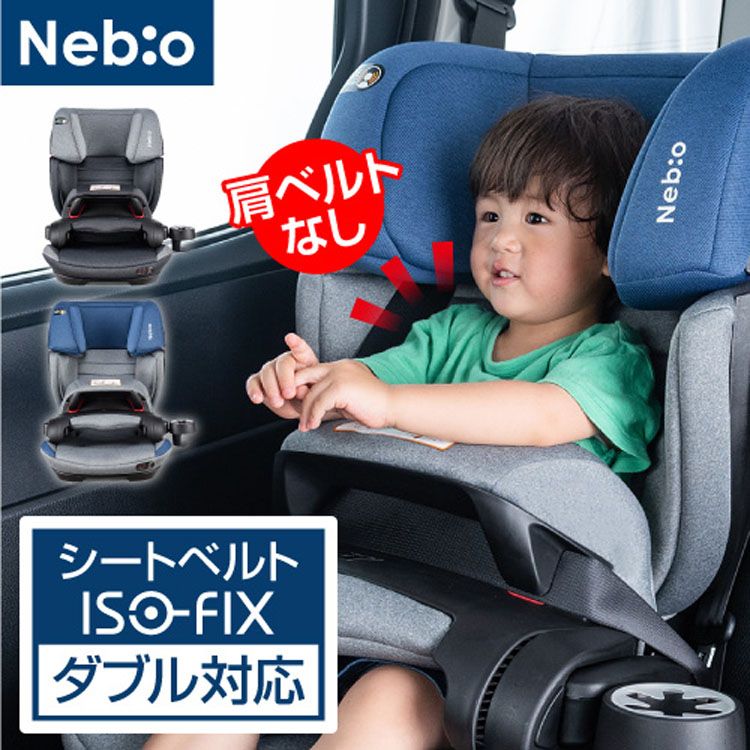 シールドピット 81189 (D) 新生活 : すくすくスマイル - 通販 - Yahoo 