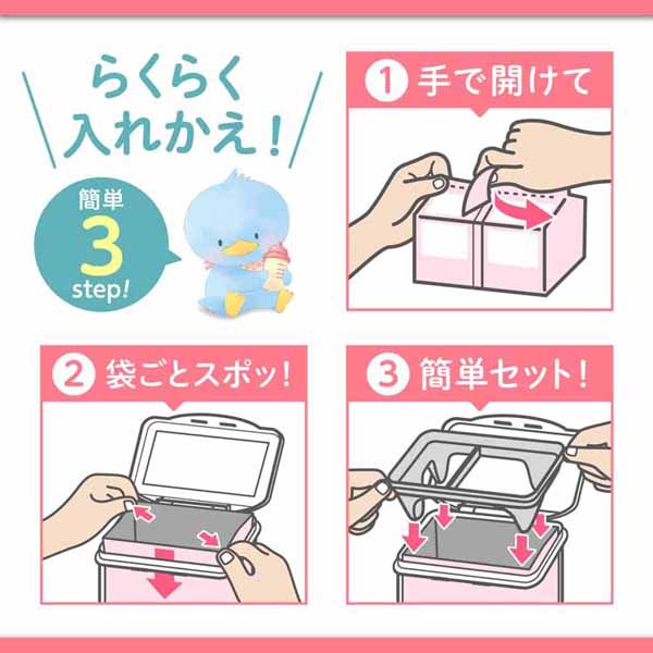 森永乳業 粉ミルク e赤ちゃん ミルク ベビーミルク E赤ちゃん エコらく