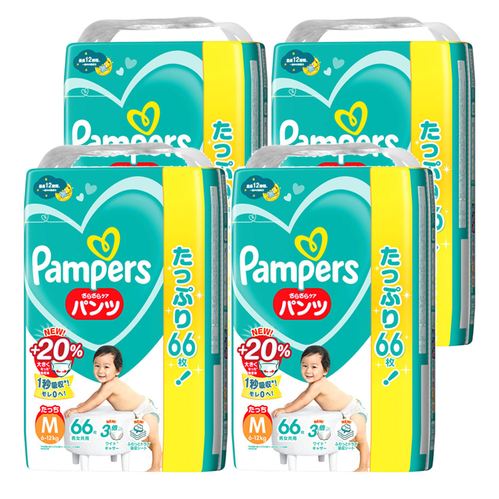 おむつ 紙おむつ パンパース P＆G さらさらケア パンツ 4個セット