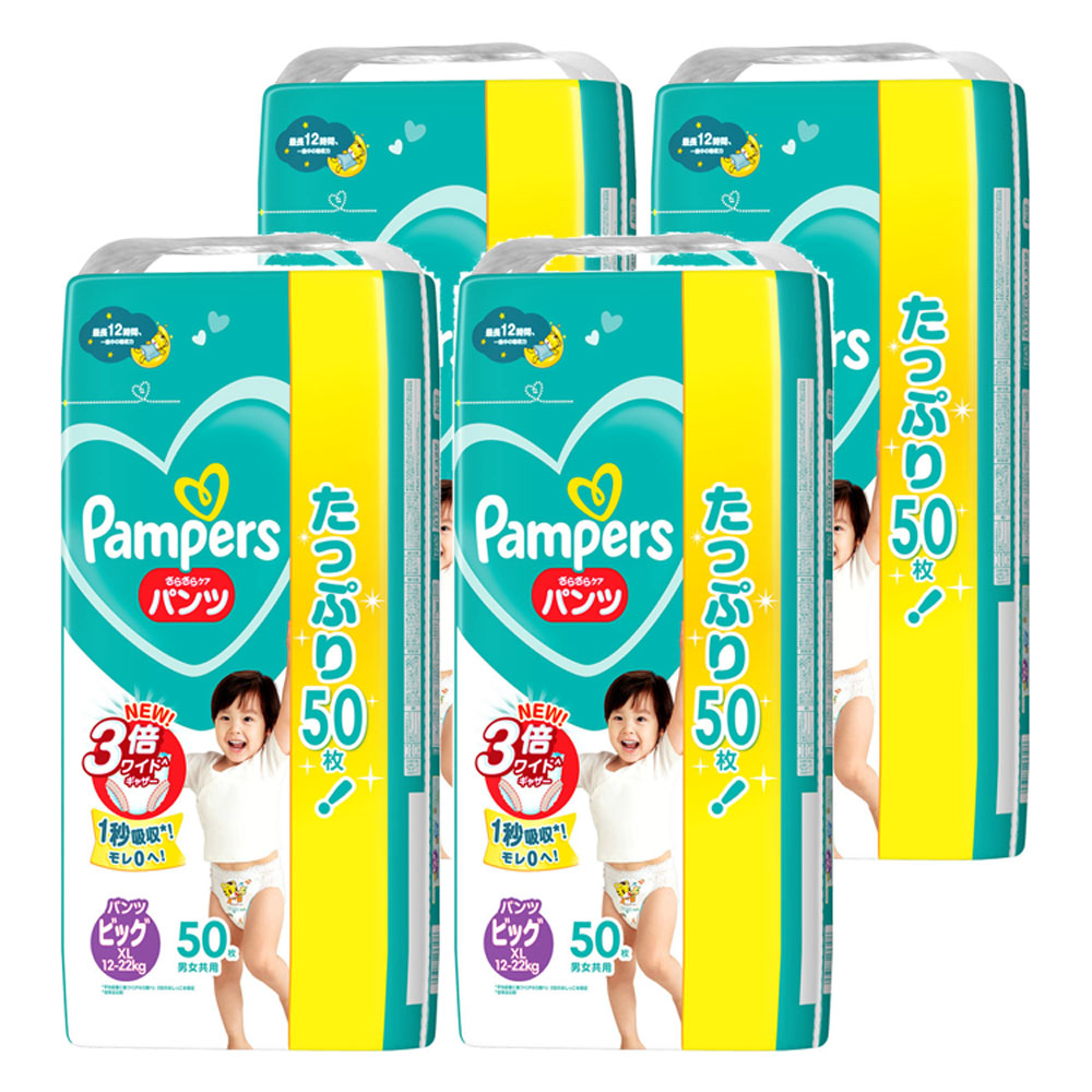 おむつ 紙おむつ パンパース P＆G さらさらケア パンツ 4個セット