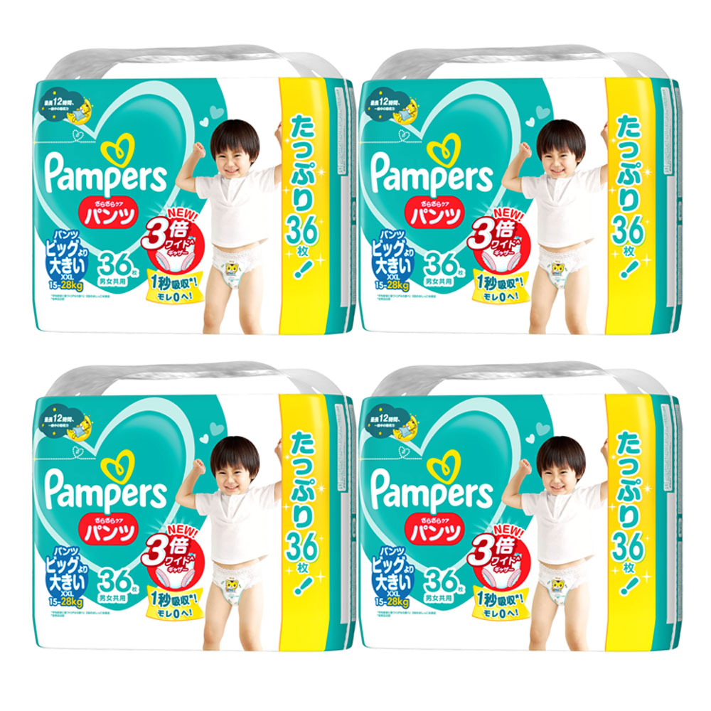 おむつ 紙おむつ パンパース P＆G さらさらケア パンツ 4個セット