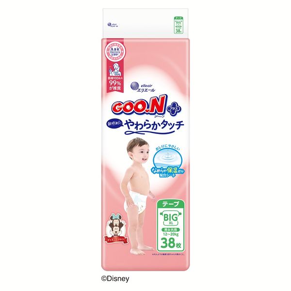 GOO.Nプラス ベビーおむつ 紙おむつ やさしい肌ざわり グーンプラス