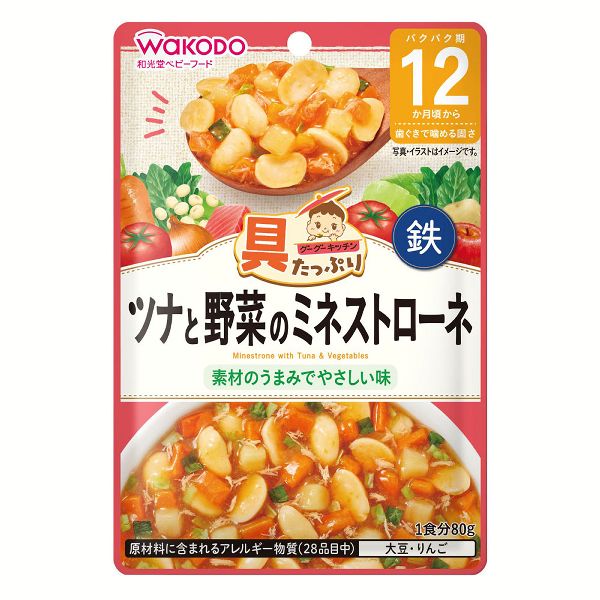 和光堂 具たっぷりグーグーキッチン 離乳食　7ヶ月頃～ ベビーフード　12個×7 Amazon | 7ヶ月 離乳食 ベビーフード 具たっぷり グーグー