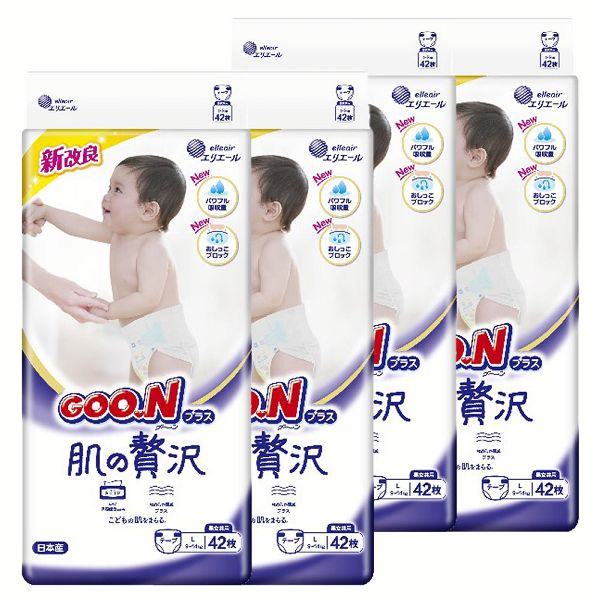 4個)グーンプラス肌の贅沢テープ 限定品 (D) 新生活 : 収納宅配館