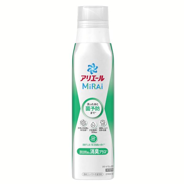 アリエール 自動投入用濃縮洗剤 650g 9袋 Amazon | 【まとめ買い】 アリエール 自動投入用 濃縮コンパクト