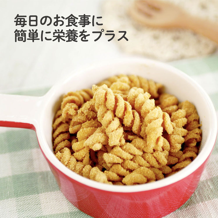 EDISONmama（エジソンママ） 離乳食 ベビーフード 赤ちゃん おやさい