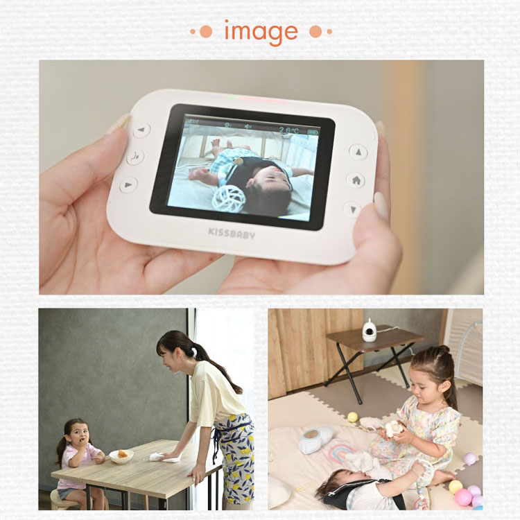 ベビーモニターワイヤレスカメラ見守りモニターベビーカメラセーフティノイズキャンセル機能ナイトビジョン通話盗聴防止防犯赤ちゃん寝室KISSBABYベビーモニターワイヤレスカメラワイヤレスベビーモニターmi・te・teKISSBABY 