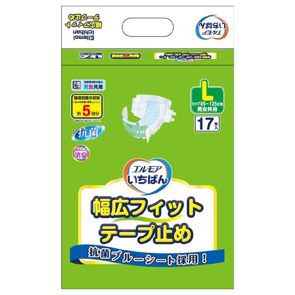 エルモア 介護用おむつ 介護用パンツ 大人用 エルモアいちばん 幅広