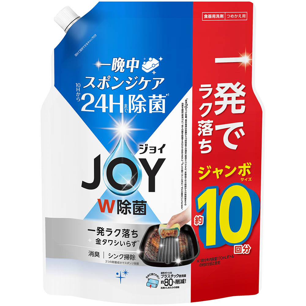 ジョイ（JOY） 洗剤柔軟剤 キッチン用洗剤 除菌ジョイコンパクト 詰替