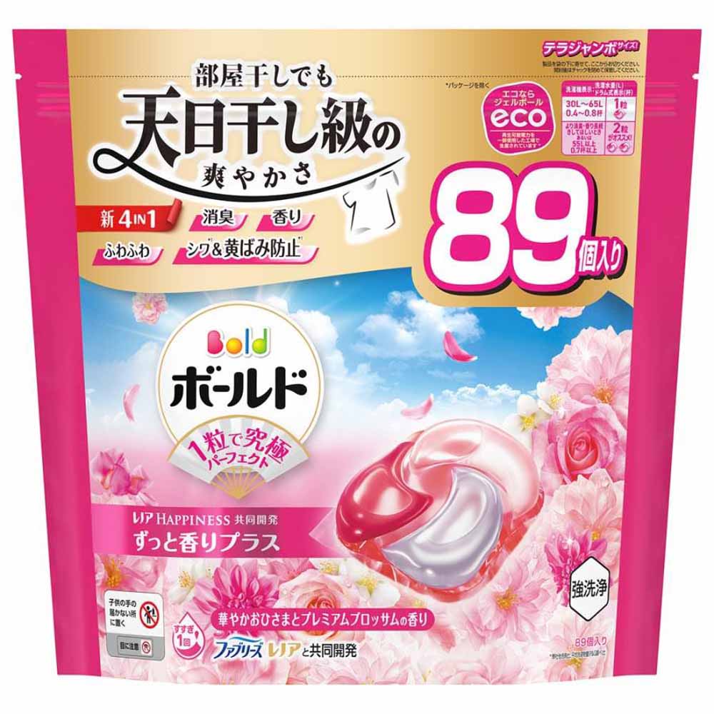 ボールド (3個セット)ボールドジェルボール4D 詰替え超テラジャンボ