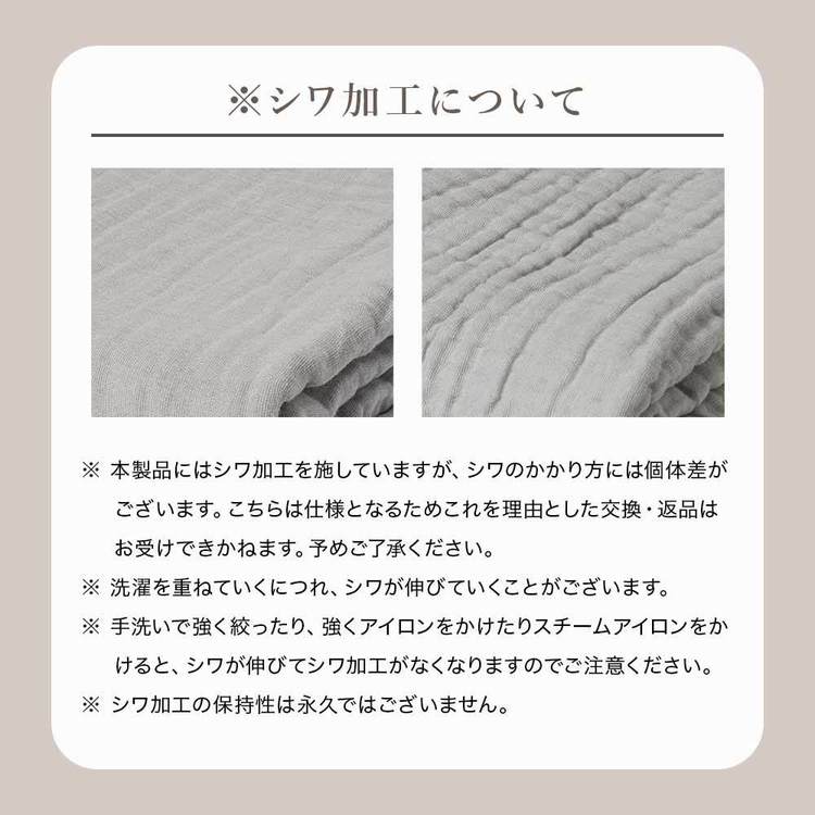 赤ちゃんベビーガーゼハンカチ綿100％肌に優しいくすみカラー4層イブルちゃいなびイブルガーゼハンカチ5枚セットAちゃいなび 